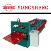 Roll Forming Machine